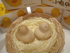 -好利来(川大店)