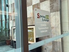 -青岛海尔洲际酒店