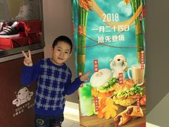 -中影国际影城(东方新天地CINITY店)