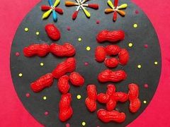 -哥老官重庆美蛙鱼头(宝山龙湖店)