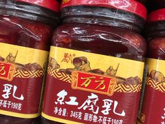 -麦德龙(郑东店)