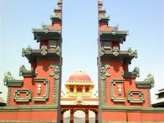-达蓬山旅游度假区