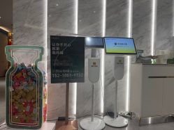 -LIHER北京丽合医疗美容医院