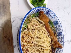 -伟记奥面馆(养育巷店)