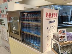 -红星前进面包牛奶公司(君太店)