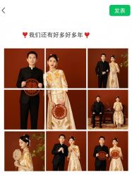 点击看大图 -北遇映画PHOTO GRAPHY STUDIO