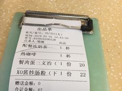 -九龙湾茶餐厅(东门店)