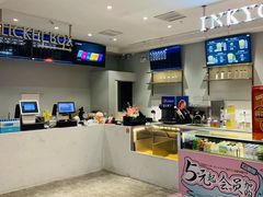 -CMC大光明影城(莲花店)