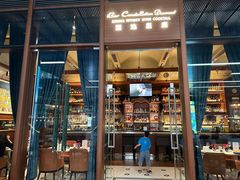 -酒池星座(深圳湾后海汇店)