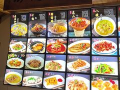 -王家厨房(新华路店)