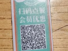 -潮粥荟·潮汕砂锅粥(朝阳大悦城店)
