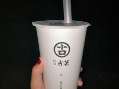 -古茗(西湖小和山店)