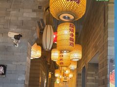 -永安水煮活鱼·仪征土菜院子