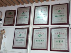-阿喜果汁冰(小公园店)
