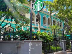 -星巴克臻选(广州沙面店)