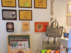 -Deer Park鹿园西餐(仁恒置地广场店)