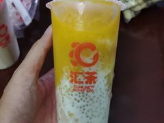 -汇茶(和平街店)