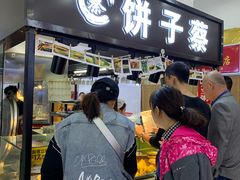 -大连福佳爱琴海购物公园(西安路店)