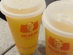 -南城香·饭香串香馄饨香(赵公口店)