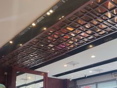 -熙盛源(永乐路店)