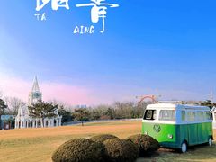 -巧克力渔家.小船海鲜家常菜(万平口店)