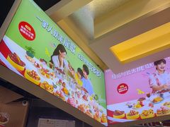 -龍歌自助小火锅(秦淮水游城店)