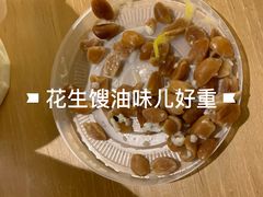 -清真老马家国华牛奶鸡蛋醪糟(正宁路店)