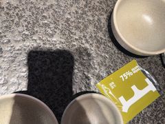 -三出山火锅(南京万象天地店)