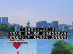 -巧克力渔家.小船海鲜家常菜(万平口店)