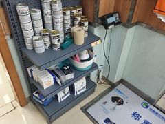 -宠福鑫动物医院(城北分院)