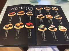 -晴季寿司(红旗街万达店)