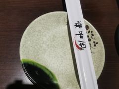 -潇湘阁(昆泰国际大厦店)