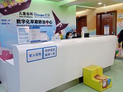 -杭州口腔医院(城西院区)