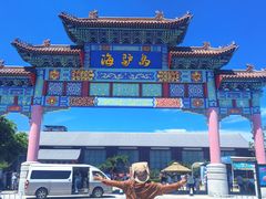 -海驴岛(荣成市)