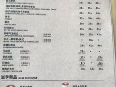 -COSTA COFFEE(房山印象城店)