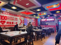 -沈姐万州烤鱼(沙坪坝七中店)