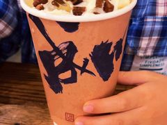 -成川茶店·潮汕工夫浓茶(万象店)