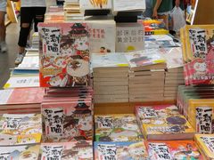 -覔书店(壹方城店)