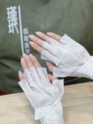 -M13瑾玳•专业美甲美睫