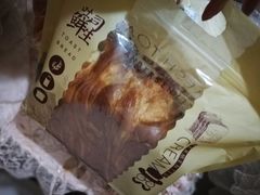 -安德鲁森Andersen Bakery(龙湖店)