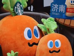 -星巴克臻选(济南恒隆店)