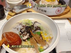 -味千拉面(惠州淡水嘉信茂广场分店)