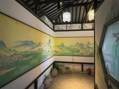 -遇见长安之高山流水(李家村万达店)
