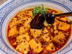 椒麻藜麦豆腐-庆春朴门