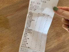 -19°c海鲜烧烤大排档