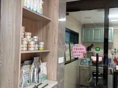 -半岛宠物医院24小时(白果林店)
