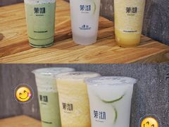 -茉沏(光启城店)