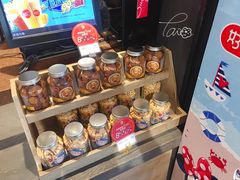 零售区-85度C(常熟海虞店)
