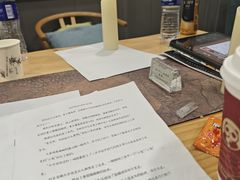 -剧狐剧本杀(徐汇1号店)