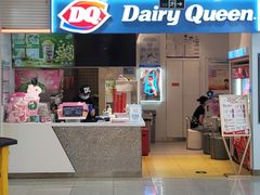 -DQ·蛋糕·冰淇淋(天通苑华联店)